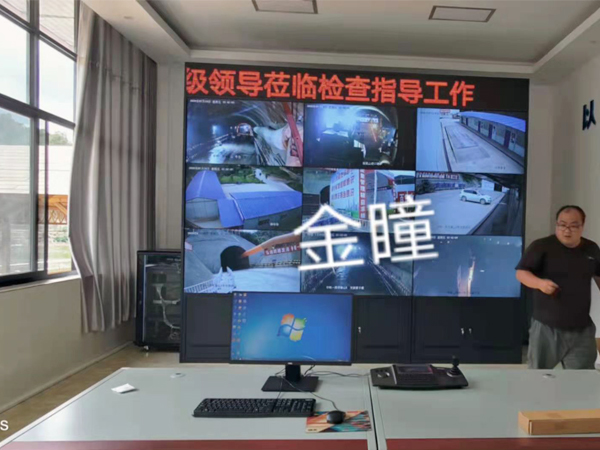 云南楚雄中引水某標(biāo)段監(jiān)控中心（第一套）客戶(hù)自行安裝55寸3.5mm9單元+LED條屏+機(jī)柜