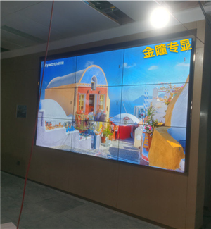 廣州環(huán)貿(mào)中心寫(xiě)字樓49寸3X3